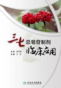 君赫财税招聘