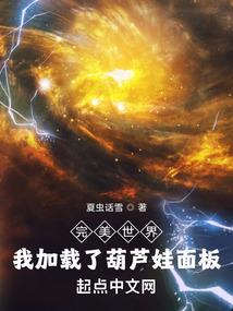 财政决算概念
