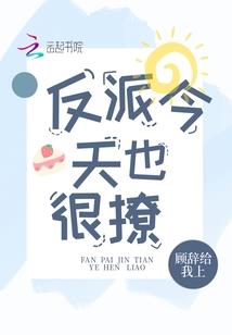 考研会计专硕考试时间表