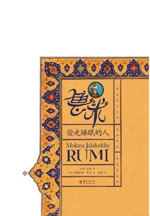 厦门易上财税