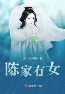 胡皖渝高级会计师