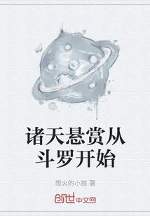 初级会计做账顺序表格