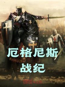 噼啪财税慧算账