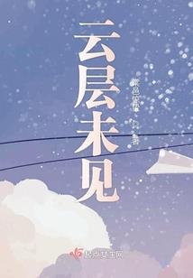 蔡小胖说财税