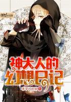 注册会计师合同成本