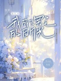 会计中级考试按什么分批