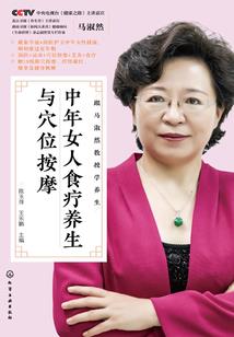 青山cpa怎么联系