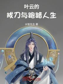 中级会计留置权