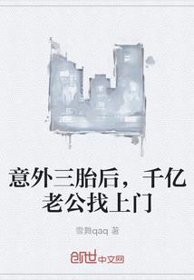 初级会计转考名额河北