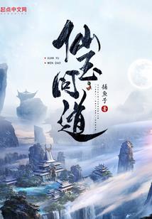 福利部门有哪些东奥