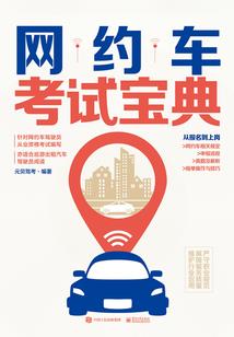 东奥会电脑绘画模板下载