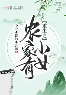 南谯初级会计企业会计