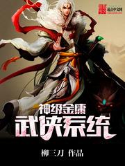 河南金水源财税