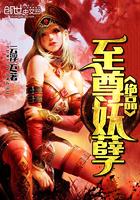 现在财政政策