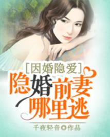 滕州财政局基层财政所