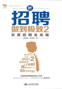 吉林初级会计多少钱
