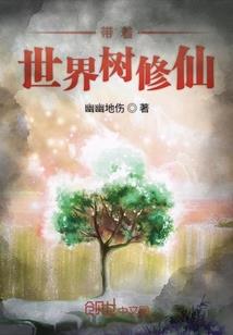 大邑财税查询