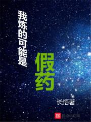 吉林市会计专硕去哪考试