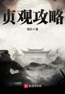 考中级会计做哪个题库