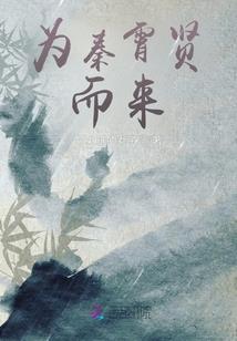 东奥会秋裤