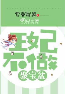 会计师的员工守则或规范