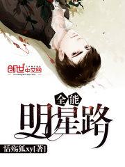 初级会计网课全集