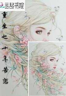 东莞会计报名入口