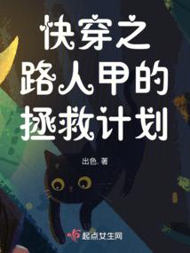 茶山财税代理公司