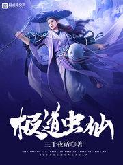大学考试会计分录怎么做