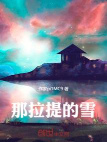 湖南中级会计怎么排考场