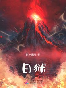 刘莉四川会计师