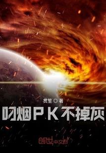 19级初级会计成绩截图