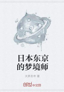 益财税2008315