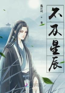 澳洲cpa所有学科