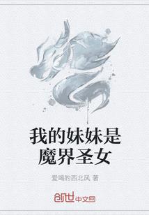 湘潭财政专项债资金