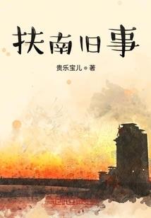 天津中级会计备考计划表