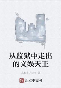 酒吧提成会计分录