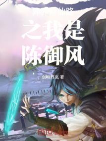 mooc成本会计分录