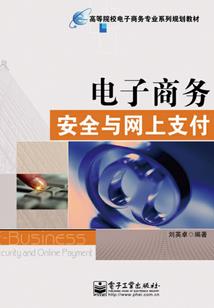 初级会计考试几天结束