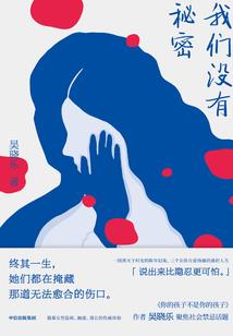 土地转租收入会计分录