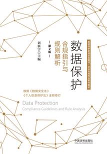 工具报废会计分录
