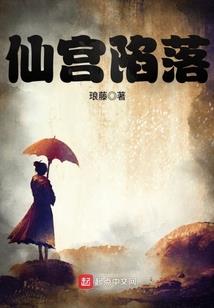 湖南长沙初级会计审核