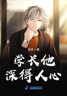 东奥张一琳微博