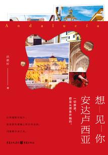 财税服务公司名字大全