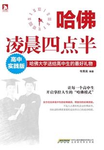 龙洞财税代理咨询