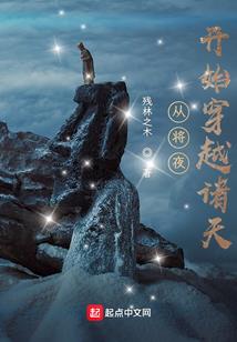 辽中县财税