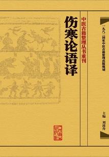 bot合同会计分录