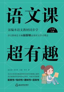 财政局评审怎么样的