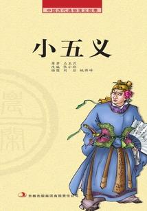 青岛cpa现场考试流程