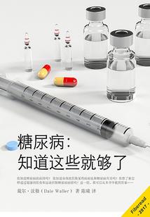 东奥会项目图标英语